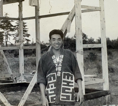 歩んできた歴史