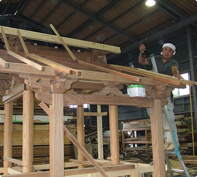 歩んできた歴史