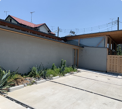 歩んできた歴史