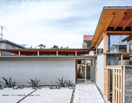 歯科医院のはなれ